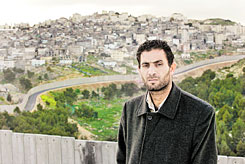 Bassam Aramin